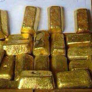 We are looking for serious partners who will help us sell our gold