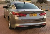 Kia Optima 2017*